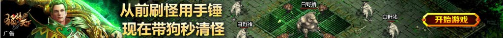 玉柴客服电话